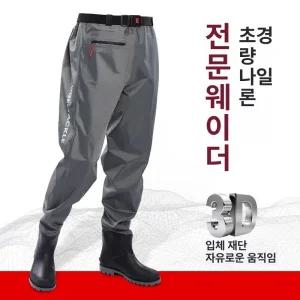 바지 장화 팬츠 낚시 슈트 말장화 장비 방수 작업장화 일체형 나일론 경량