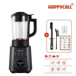 해피콜 TV홈쇼핑 히트상품 올인원 사계절 초고속 블렌더 (블렌더+두유 죽제조기) HDBL-HAA1GR