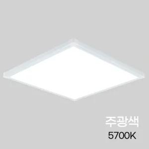 LED평판 뉴 심플 직하(무타공)_V2 640X640 50W 주광 (5.7K) KS in-393061고정형LED등기구 LED조명 인테리어