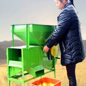 유채 콩 정선기 들깨 풍구 선별기 기계 탈피기 옥수수 곡물 탈곡기