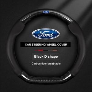 자동차 탄소 섬유 환기 스티어링 휠 커버 포드 호환 ST Mondeo F150 Fusion Mustang EXPLORER ESCAPE EDGE