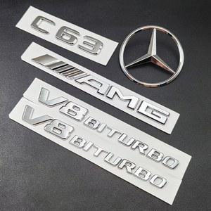 벤츠 엠블럼 자동차 리어 스타 스티커 트렁크 AMG C63 W205 C205 액세서리 3D ABS 크롬 로고 V8 BITURBO 배지