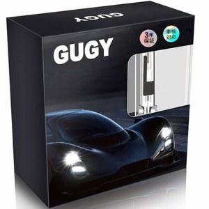 GUGYOD2R HID 밸브 8000K 12V 차량용 헤드라이트 35W 밝다 차량검사대응 순정교환용 고휘도 교환구 2개 세트