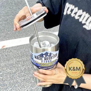 밀짚 아이스 커피 음료와 30Oz 스테인레스 스틸 동결 보온병 컵 진공 절연 병 자동차 여행 야외 마운틴 컵