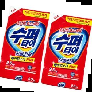 가루비누 수퍼타이 x 베이킹소다함유 세탁세제 9.5kg 2개