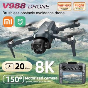 Xiaomi Mijia V988 카메라 드론 8K 전문 Dron 4K 249g 이하 스크린 원격 제어 Brushless RC Quadcopter Toy
