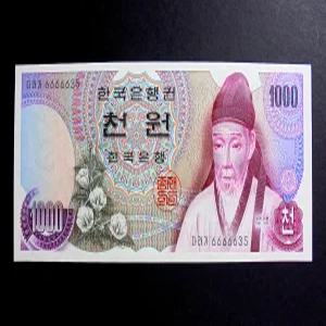 한국은행 1975년 1차 천원 완전미사용 지폐 특이번호 66666 5포카번호(6666635)