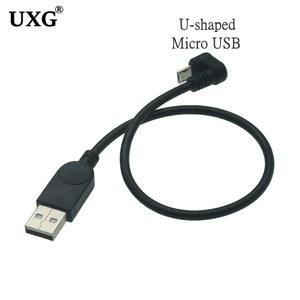 180도 각도 마이크로 USB 5핀 U자형 남성 A 데이터 전송 확장 충전 및 동기화 케이블 코드 30cm 1.5m