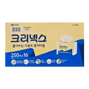 크리넥스 뽑아쓰는 다용도 종이타월 250매 x 16 코스트코 무형광 천연펄프 야외 캠핑용
