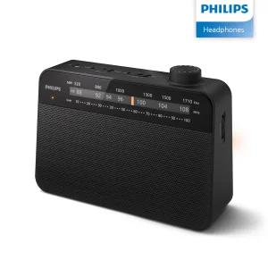 필립스 클래식 아날로그 효도 라디오 소형 미니 탁상용 FM AM TAR2509