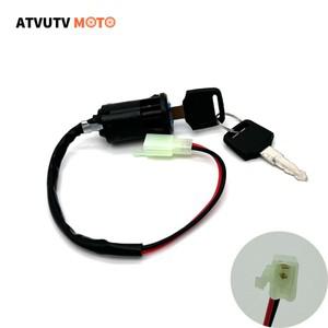 전기 스쿠터용 점화 키 스위치  2 와이어  키  50cc-250cc TaoTao ATV 더트 바이크  고 카트
