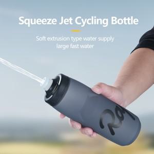 Rapha 사이클링 물병 620/750ml 초경량 누출 방지 스퀴즈 제트 잠글 수있는 자전거 타기 캠핑 하이킹 스포