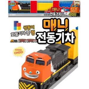 신상품 띠띠뽀 매니 전동기차 기차장난감