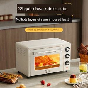 12리터 미니오븐 홈베이킹 슈링클스 입문용 오븐 마법종이 베이킹 만들기