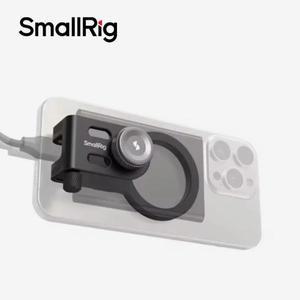 E61 E81 E30 T7 T9 액세서리용 Magsafe/콜드 슈가 있는 SSD 홀더 브래킷용 SmallRig 2-in-1 범용 4779
