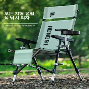 스틴 도날드낚시의자 낚시의자 민물 의자 낚시용 낚시