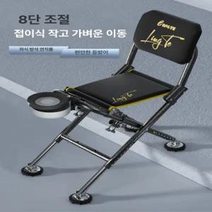 스틴 도날드낚시의자 낚시의자 접이식 야외 휴대용