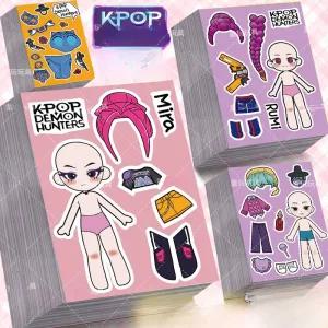 케이팝 데몬헌터스 옷입히기 스티커 DIY 꾸미기 인형 놀이 종이인형도안 루미 헌터릭스