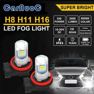 폭스바겐 호환 비틀 CC 제타 파사트 B7 B8  6R MK6 6 Scirocco mk3 Sharan 7N Tiguan용 LED 안개등 H8 램프