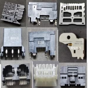 1PCS 76170-5008 91824-0001 1524-6106 67913-0001 91974-5006 91706-0002 501864 -3091 1504-5181