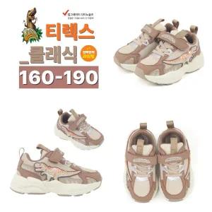 [다이노솔즈](천안아산점)토박스 아동 LED슈즈 반짝반짝 공룡신발 티렉스 클래식 (DNKCF3TSTC11) _ 베...