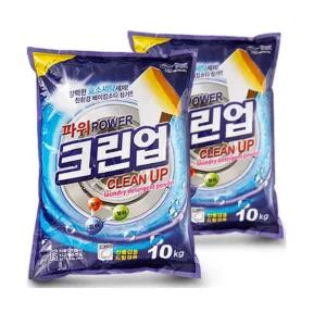 크린업 가루 세탁세제 드럼 겸용 10kg 2개