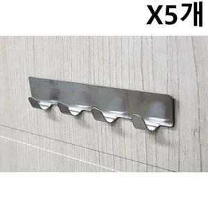 다용도 스텐 4구 행거 X5개 부착식 후크 옷걸이 다용도걸이 주방걸이 벽걸이행거 부착식걸이 소품걸이