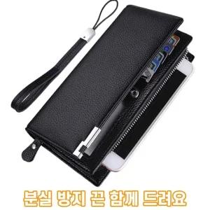 남성 장지갑 핸드폰 수납 지갑 부모님선물 남성장지갑 아빠지갑선물 남자장지갑 남성지갑