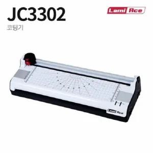(P)라미에이스 코팅기 JC3302