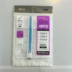 사각 튼튼한 30x40 세탁망 이중세탁망 속옷빨래망 브라세탁망 브레지어세탁망 세탁기망