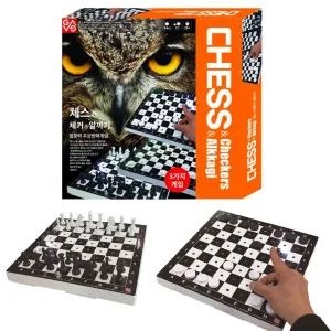체스 체커 알까기 보드게임 테이블 체스판 체스말