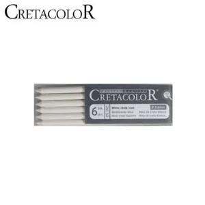 샤프콘테심 화이트 Dry (6개입) 261 52 콘테 샤프콘테 샤프콘테심 생귄 세피아 연필콘테