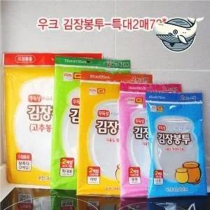 업소용 왕특대 김장봉투 대용량 재활용 비닐