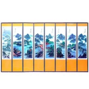 고품질 MD 8폭 가은산수화 병풍 고화 재수용품 제사용 명절 병풍 (WD975B1)