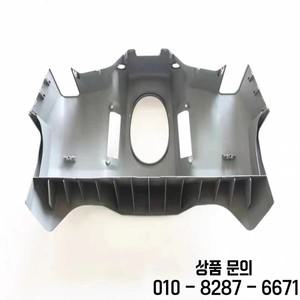 Agras Drone T40/T20P 전면 쉘 상단 커버 원본 및 새 제품.