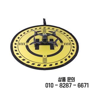 Avata 2/Air 3/Mini4/3Pro 조정 가능한 발광 야간 드론 랜딩 70cm 액세서리