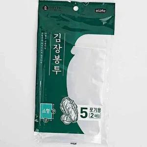 김장 비닐봉투 위생 봉투 일회용 무지 야채