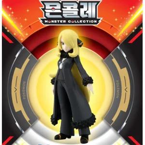 포켓몬스터 난천 애니 트레이너 리그 레이드 포켓몬고 인테리어 모형 하이퍼볼 장난감