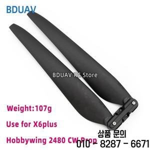 Hobbywing 2480 프로펠러 모터 전원 시스템 콤보 30mm 튜브 X6plus E610P 프레임 10kg 농업용 UAV 드론
