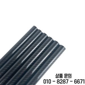 2Pcs 3k 전체 탄소 섬유 튜브 능 직물 광택 하드 파이프 길이 500mm ~ RC 비행기 부품 DIY 사용