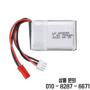 MJXRC X600 F46 JXD391V 쿼드콥터 드론 7.4V 2S용 700mAh 25c Lipo 배터리 JST 플러그
