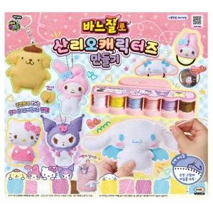 [셀러에이드]바느질로 산리오캐릭터즈 만들기 캐릭터