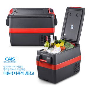 [롯데백화점]카이스전자 카이스 차량용 이동식 냉동냉장고 YCD-41