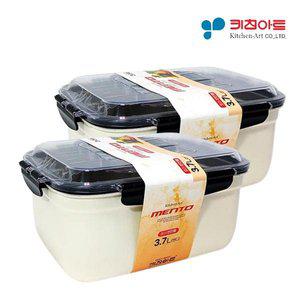 [기타]키친아트 멘토 스텐칼라 밀폐용기3.7L-2개