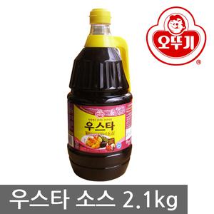 [오뚜기] 우스타 소스 2.1kg /저렴하고 실용적인 대용량/ 마요네즈 참치 스위트콘 식초 올리고당 물엿