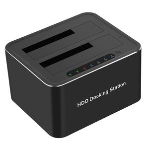 USB 3.0 SATA 듀얼 슬롯 하드디스크 베이스 하드 드라이브 디스크 케이스 이중 HDD 인클로저 오프라인 클론