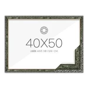 [아우트]고급형 DIY보석십자수 슬림 앤틱그린 40x50