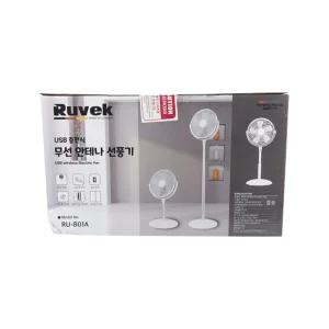 제이오 루베크 USB 충전식 안테나 선풍기무선작동 높이조절가능 풍속 전면망탈착 식선 스탠드형 사무실 가