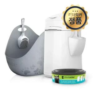 펫토리아 리터락커 에어씰 고양이 배변봉투 냄새차단 악취제거 화장실 쓰레기통