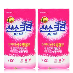 테크 산소크린 플러스 7Kg x 2개 대용량 산소계 표백제 가루비누 세탁 빨래 가루 세제 산소표백제
